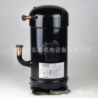 大金制冷空调压缩机　JT300D-Y1L(10HP)