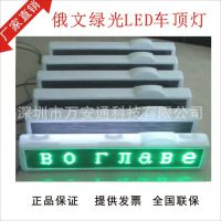 ĳ⳵LED*̹LED*СγU̳Ƴٴ