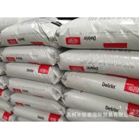 POM 327UVE NC010ŰPOM 327UVE RD402 ԭ Ʒƾ