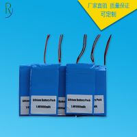E7.4v1800mahڻԽ﮵سֱɶ
