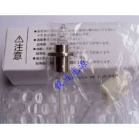 Ӧɭǵsenlo 8008 8011 12V20W