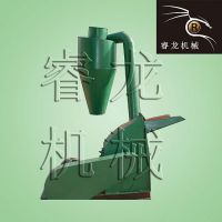 沙克龙粉碎机 大型粉碎机 稻草粉碎机图片