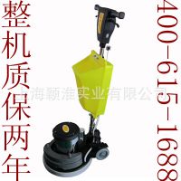 大理石护理机 抛光打蜡机 颖淮YH-1562 物业保洁公司专用质保两年