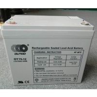 ضOT75-12 ض12V75AH UPS ض