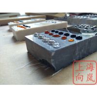 3m石材防护剂SRC-220