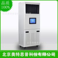 רҵ pm2.5SHT850