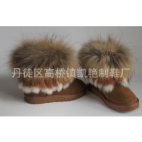 【厂家直销】供应时尚新款5854兔毛狐狸毛筒高16雪地靴