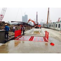 溫州市政工程自動洗車機廠家