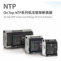 ӦBOEROnTop-NTPϵпܶ·
