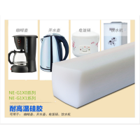 ¹轺 ͸¹ ¹轺ԭ Ʒ