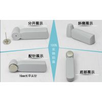 优质服装防盗扣 超市商品防盗扣批发质量有保障 防盗硬标签