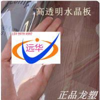 㶫   ÷ ˮ