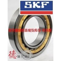 NJ234ECM SKF  42234H ȦԲ