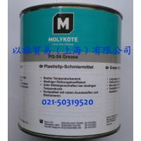 ӦԭװMOLYKOTE PG-54 ֬