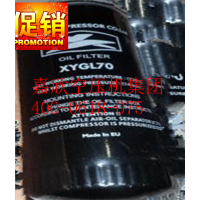 XYGL70Aѹо