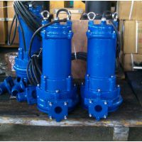 MPE220-2Hи
