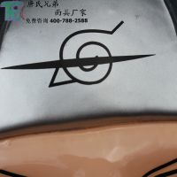 ߳ƶͯ  Ӱ