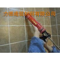 河南省洛阳市偃师市，孟津县，汝阳县，伊川县，洛宁县的美缝剂生产厂家/力德建筑