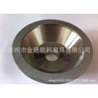 树脂结合剂金刚石碗型砂轮、12A2型金刚石砂轮、磨pcd刀具专用