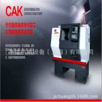 上海地区 沈阳机床厂家直销  CAK4085 经济型数控车床
