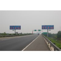 京津塘高速广告【杨村收费站跨线桥广告】招商广告