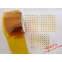 琥珀色高温胶，线路板遮蔽保护胶带