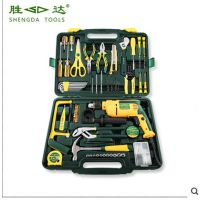 正品吹塑盒手動家用工具套裝 電工維修工具98件 25件套裝