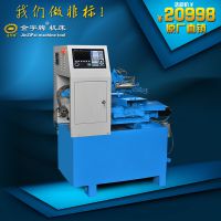 ȫԶǰسJZP-150Q ػ豸