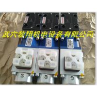 4WREE 10 W75-2X/G24K31/A1V