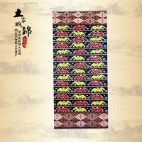 可定制优质厂商 特色工艺品 纯手工土家织锦 西兰卡普岩墙花壁挂