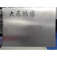 3015ڹ̨ʽ˼и ؾֲּ̼и
