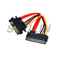 רҵ  SATA ż