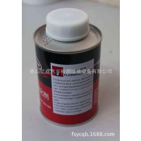 輪胎修補(bǔ)工具 汽車輪胎補(bǔ)胎工具 補(bǔ)胎膠水泰克硫化劑