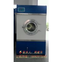 Ƶˮϴ豸ϴ·ɻ100KG豸ֱ