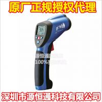 ȨCEMʢDT-8819Hҵ߲-50~750ߵ±
