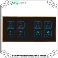 ***正品连体三开单控开关插座面板墙壁开关118型