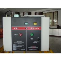 VS1-12ն·---ϻԵרҵ