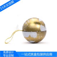 新款食品包装铁盒 圣诞巧克力空包装铁罐 精美带手提铁盒定制