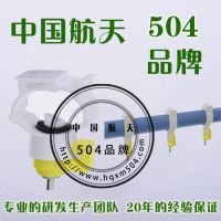 7´ ˮ 360ȫԶˮ ˮ豸 ͷˮDW-017