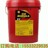 ƾR2ͻ  15W-40ƻͼ۸