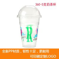 360mlһԴ̲豭֭ϱ͸ϱˮ1000
