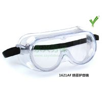3M 1621AF Ŀ
