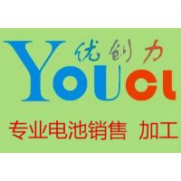 ŴƼ޹˾