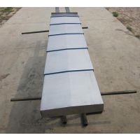 龙门铣床导轨伸缩铁皮防护罩生产厂家
