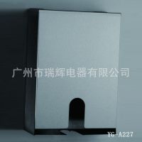ڸʲ1/2ֽܾƵ ҽԺ רֽYG-A638