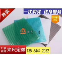 峧ң6ײɫ۸3mm͸Ǯ 䳿