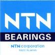 NTN BST20X47-1BP4 BST25X62-1BP4 BST30X62-1BP4
