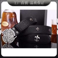 男士新款腰带 克罗铜扣原版牛皮腰带 男士***皮带 平滑扣裤带