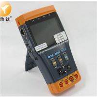 3.5Ƶزǡѹ̱(ͼ)ƵزǶǮ