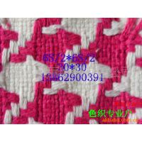 供应色织提花面料 泡泡纱.菅状布.法兰绒.光边布